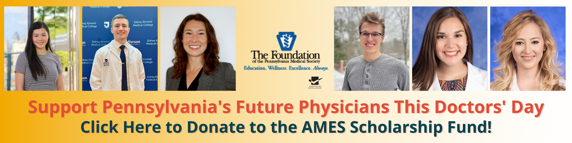 Support Pennsylvania_s Future Physicians Donate to the AMES Scholarship Fund! (5) (1)